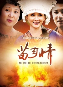 亚洲人免费视频