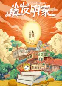 男生操女生的视频app